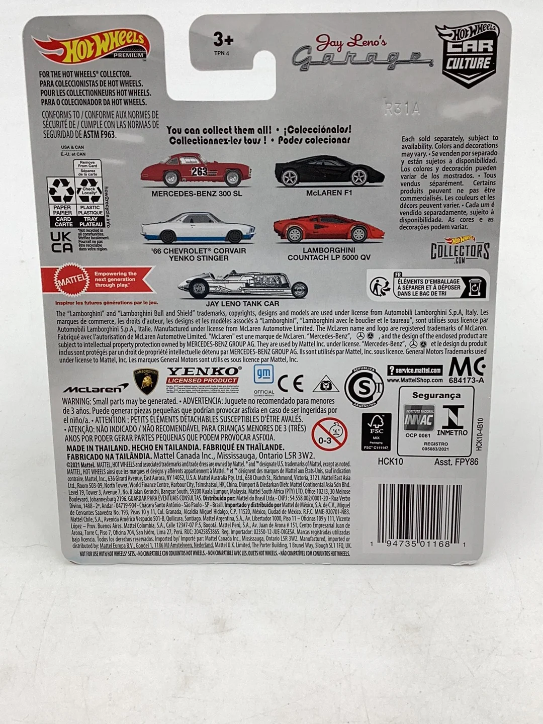 2022 Hot wheels car culture Chase 0/5 Jay Lenos Garage Lamborghini Countach LP 5000 QV with protector - Image 6