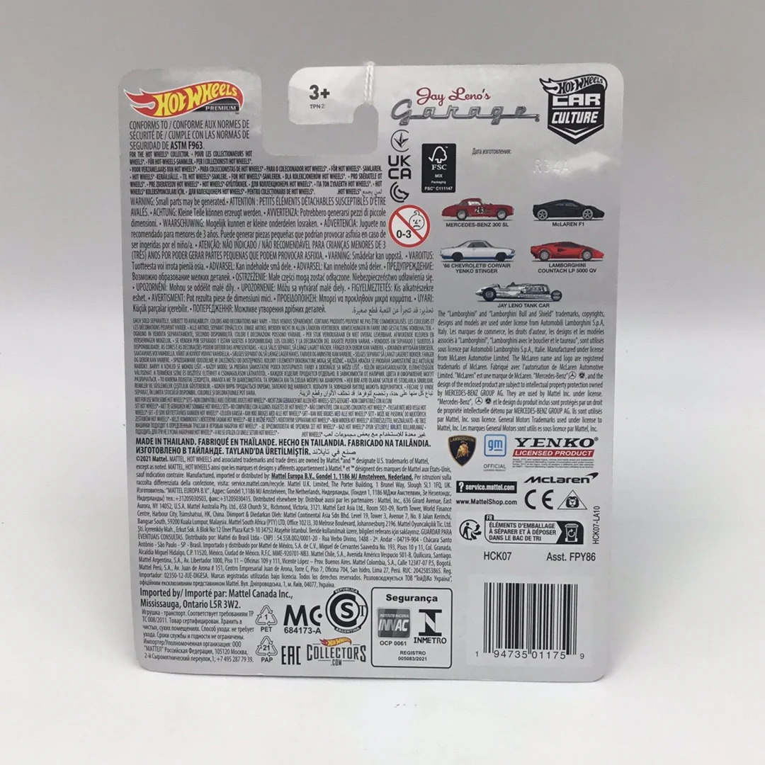 2022 Hot wheels car culture Jay Lenos Garage Mercedes-Benz 300 SL 252F - Image 4