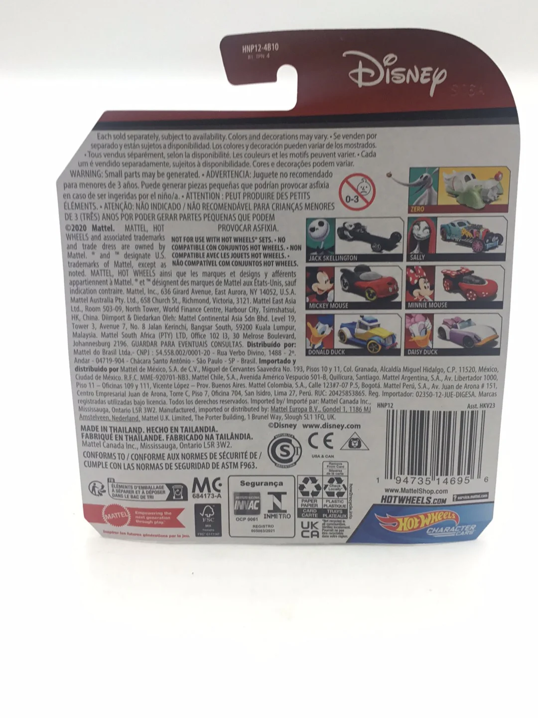 2022 Hot Wheels Disney character cars Jack Skellington Nightmare Before Christmas - Image 6