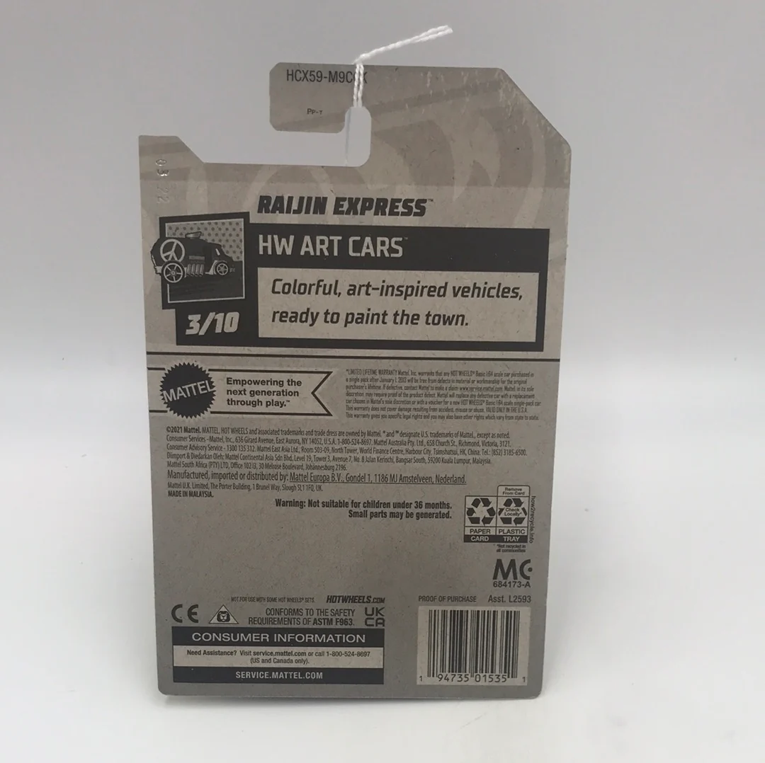 2022 hot wheels K case #87 Raijin Express gold (BB7) - Image 5