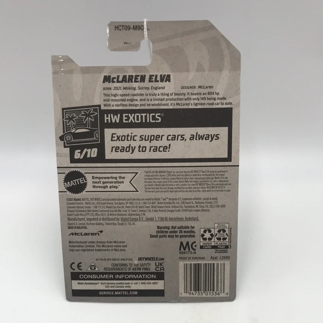 2022 hot wheels L M  case #203 McLaren Elva 103F - Image 4