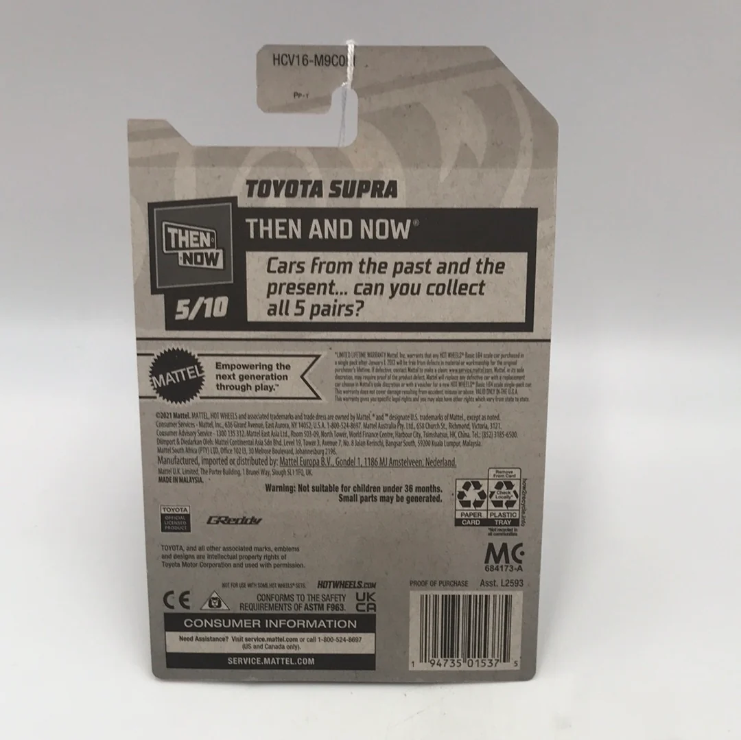 2022 hot wheels M case #220 Toyota Supra 95A - Image 4