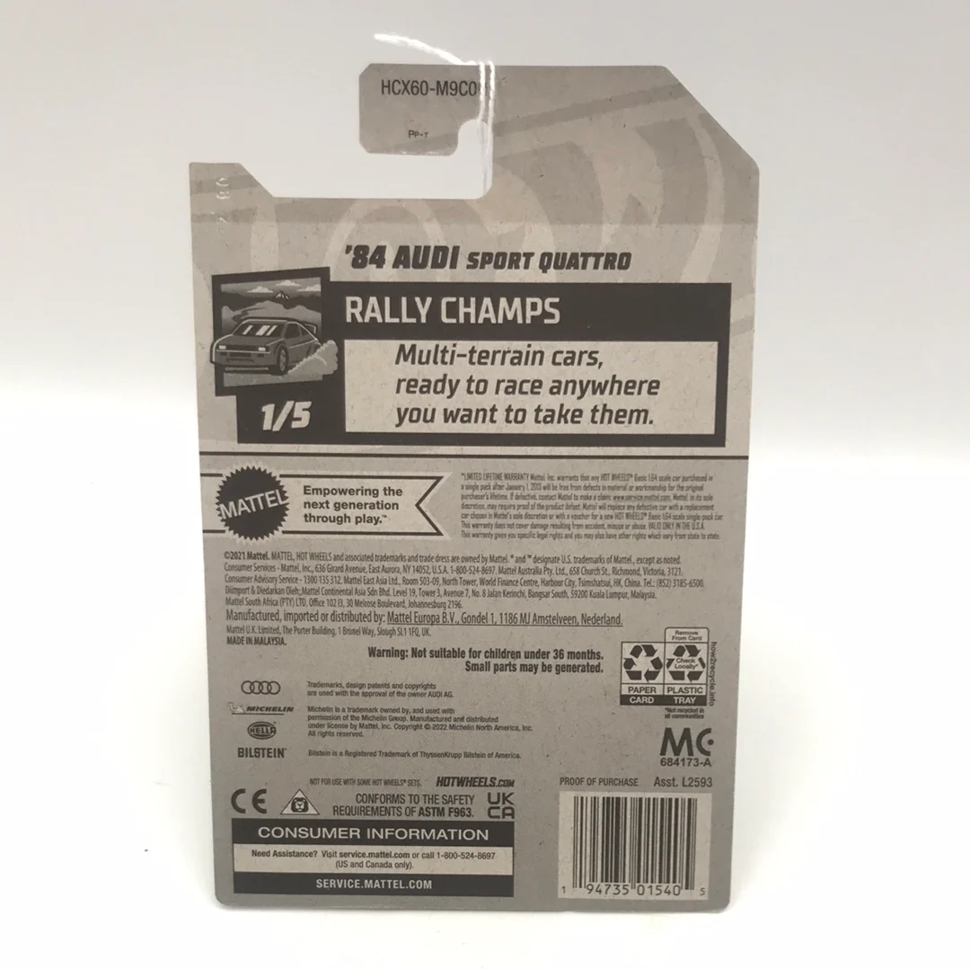 2022 hot wheels Q case #180 84 Audi Sport Quattro 107C - Image 4