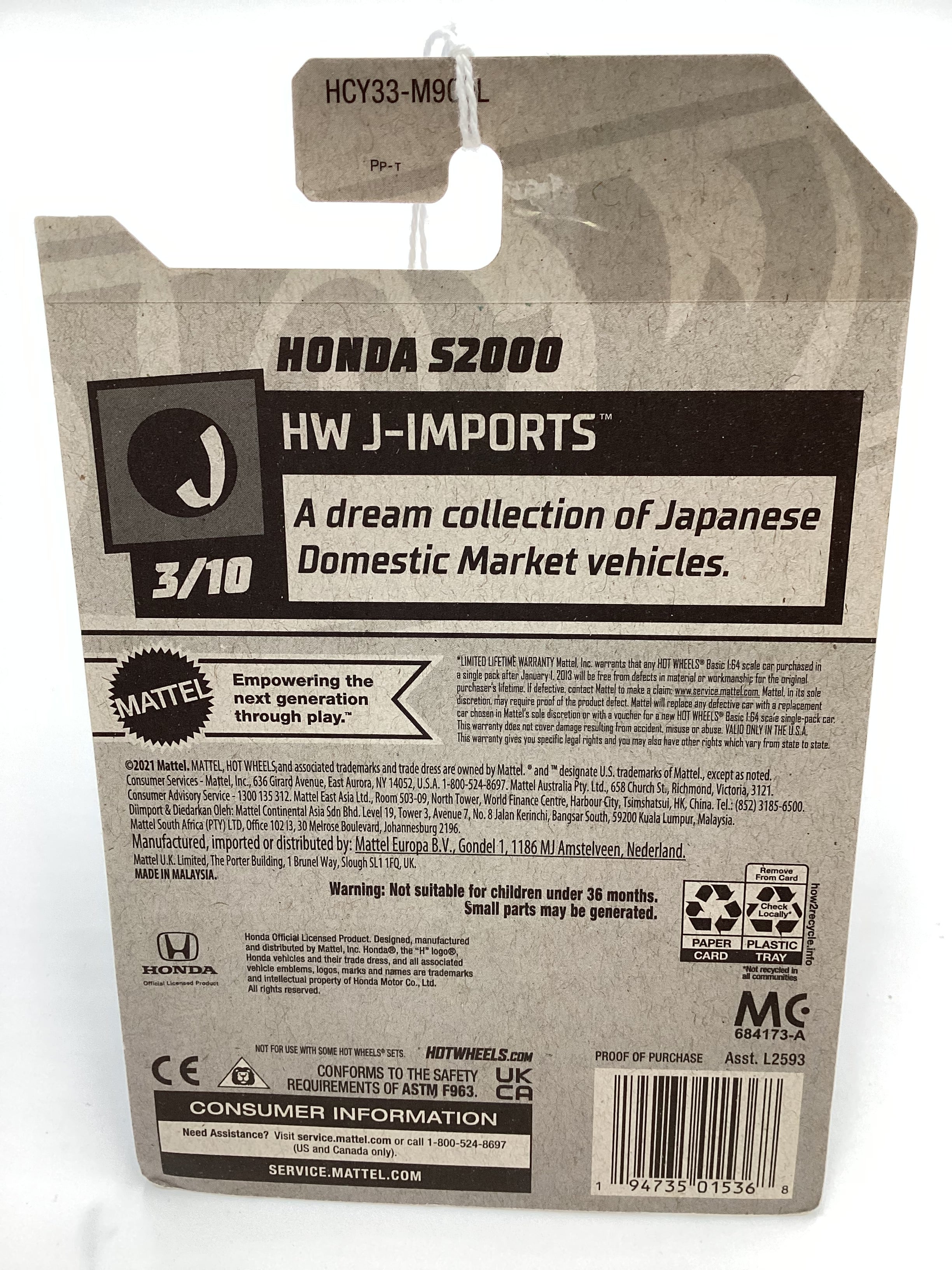 2022 Hot Wheels Zamac 10 Years #118 Honda S2000 148A - Image 7