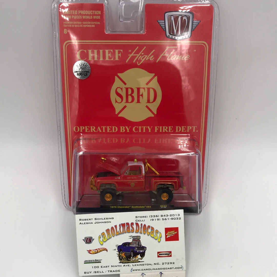 2022 M2 MACHINES 1976  Chevrolet Scottsdale Fire Truck Hobby Exclusive CHASE HS23