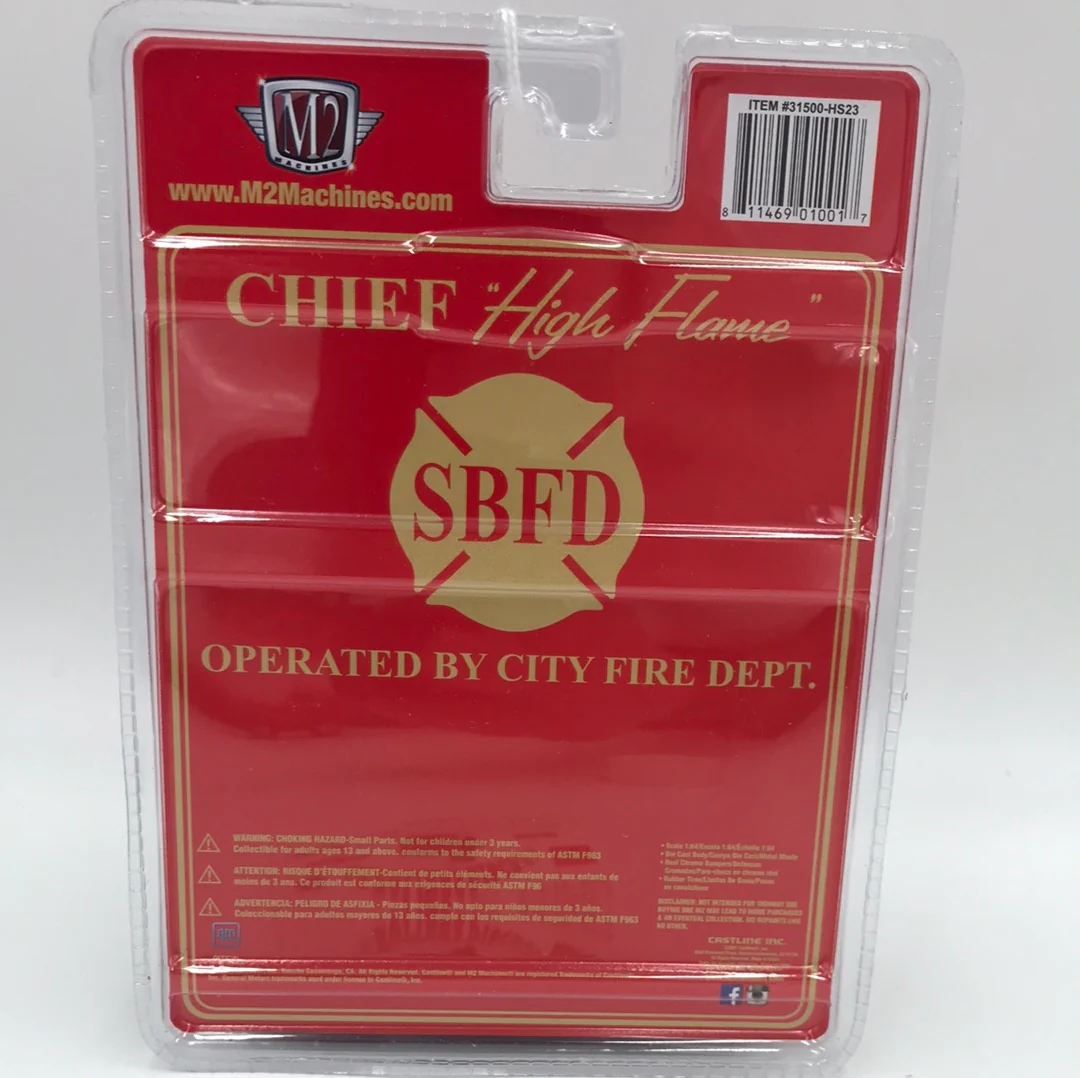 2022 M2 MACHINES 1976  Chevrolet Scottsdale Fire Truck Hobby Exclusive CHASE HS23 - Image 6