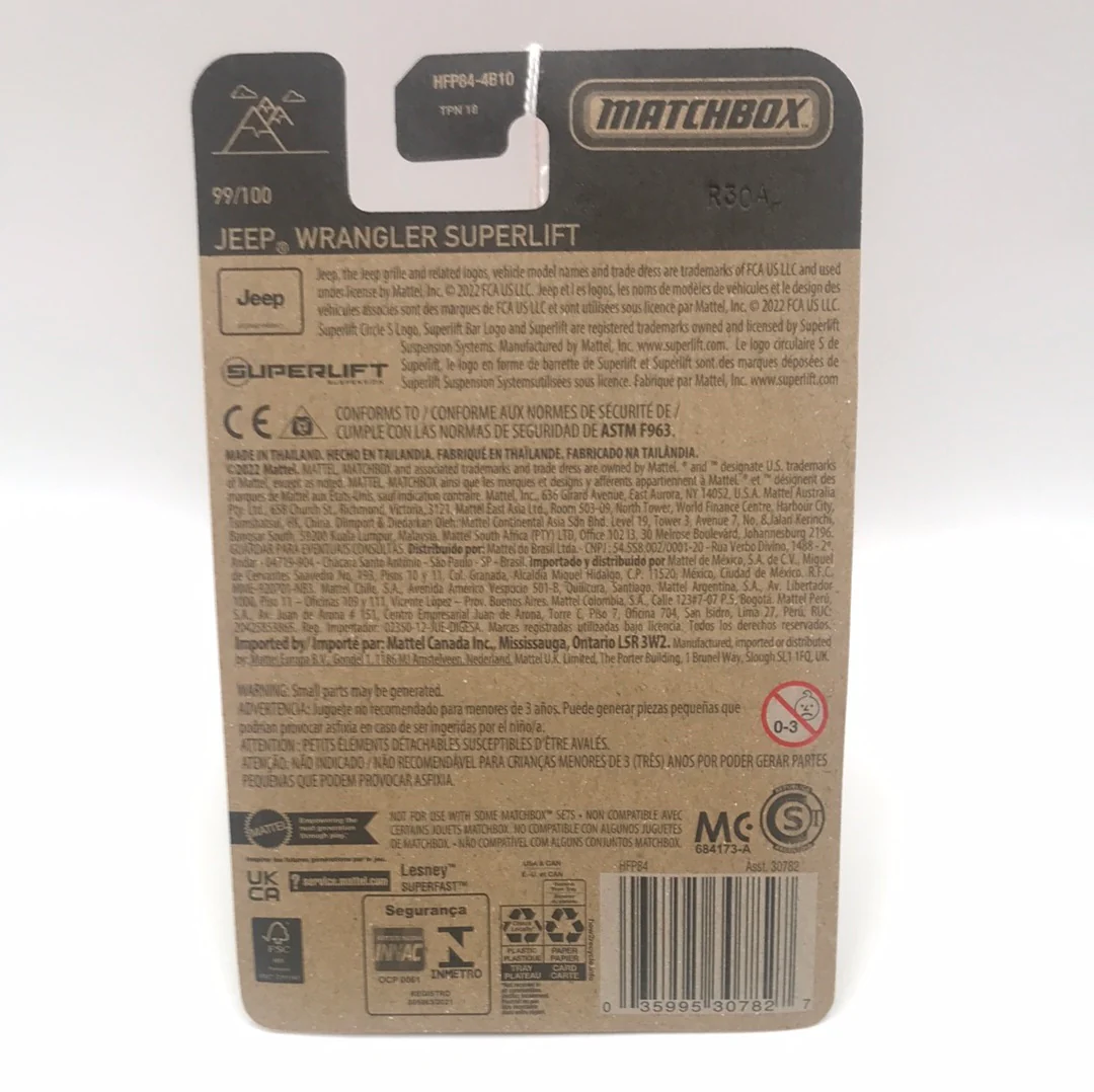 2022 matchbox #99 Jeep Wrangler Superlift 51i - Image 4