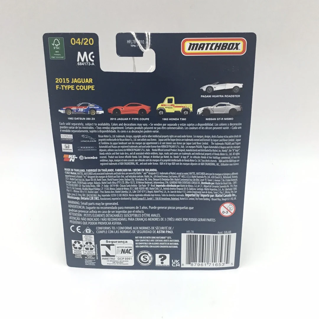 2022 matchbox Collectors #4 2015 Jaguar F-Type Coupe 170D - Image 4