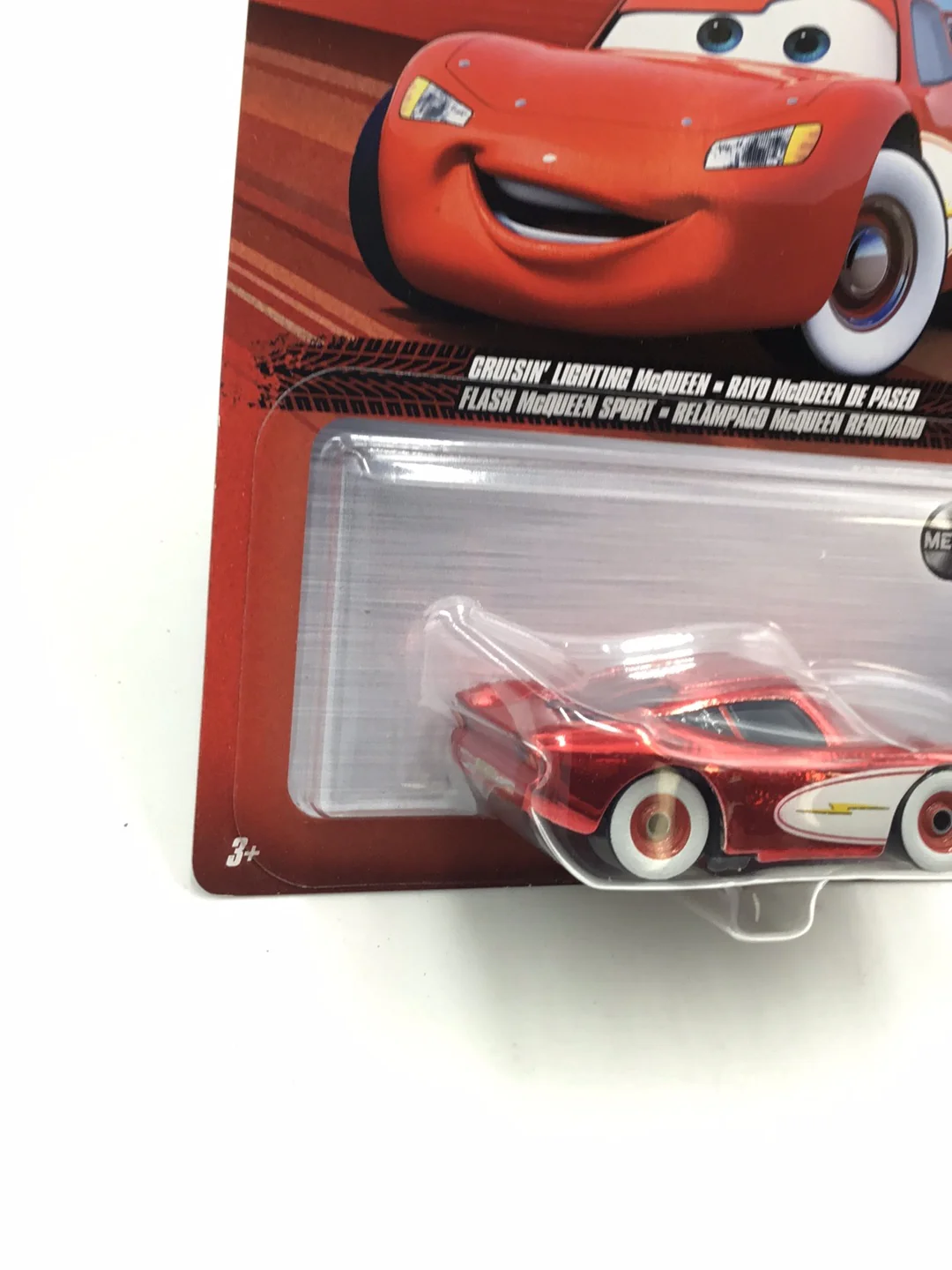 2023 Disney Pixar Cars Cruisin’ Lightning McQueen - Image 3
