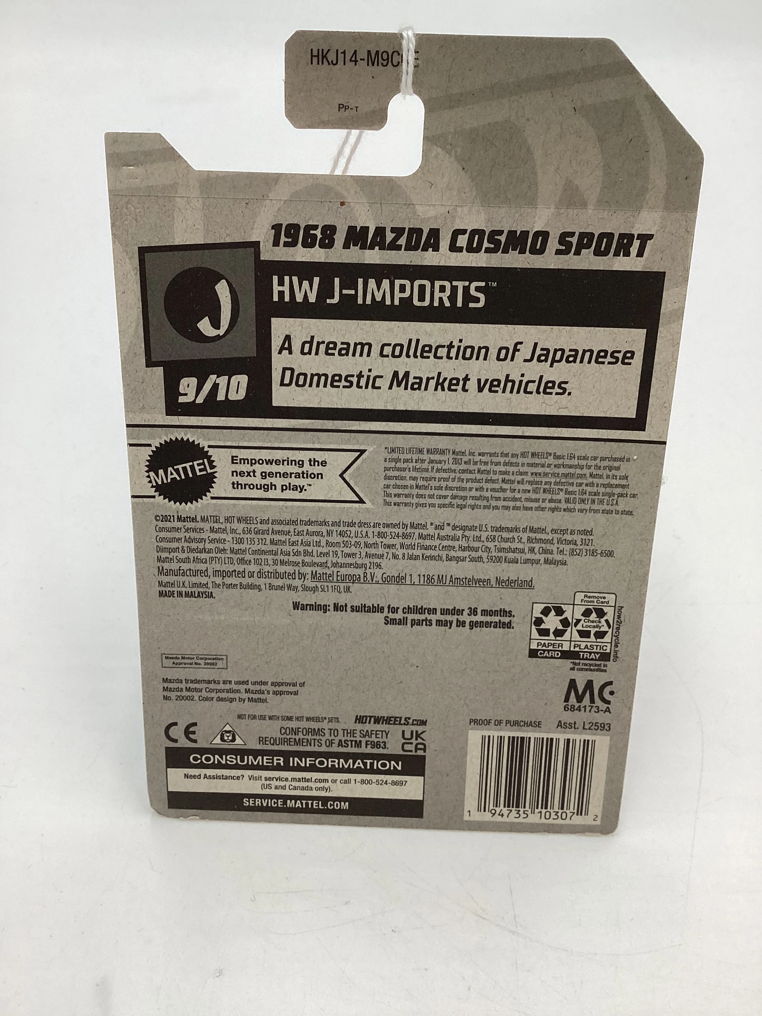 2023 Hot Wheels #118 1968 Mazda Cosmo Sport Orange 87F - Image 8