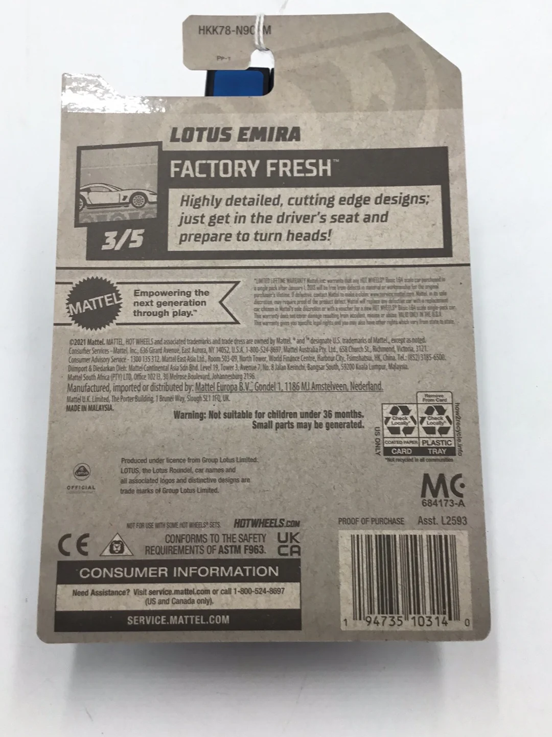 2023 hot wheels #121 Lotus Emira 62F - Image 6