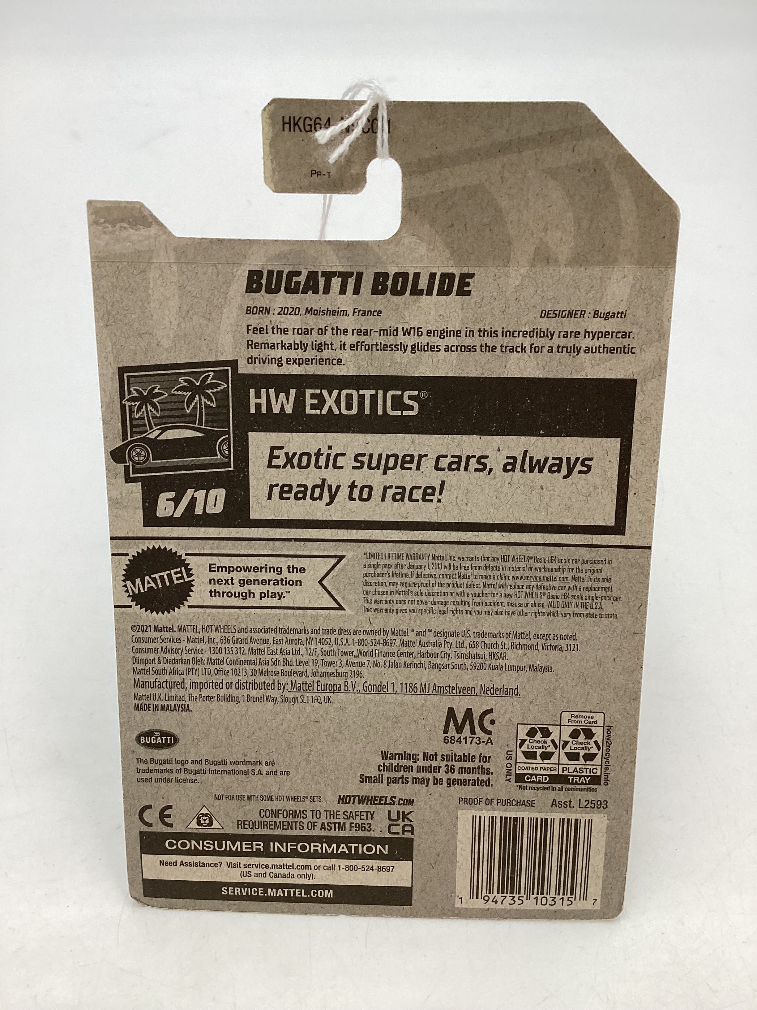 2023 Hot Wheels #213 Bugatti Bolide Blue see description 105C - Image 6