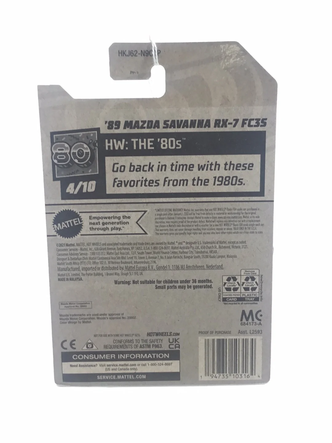 2023 hot wheels 89 Mazda Savanna RX- 7 FC35 #51 87E - Image 6