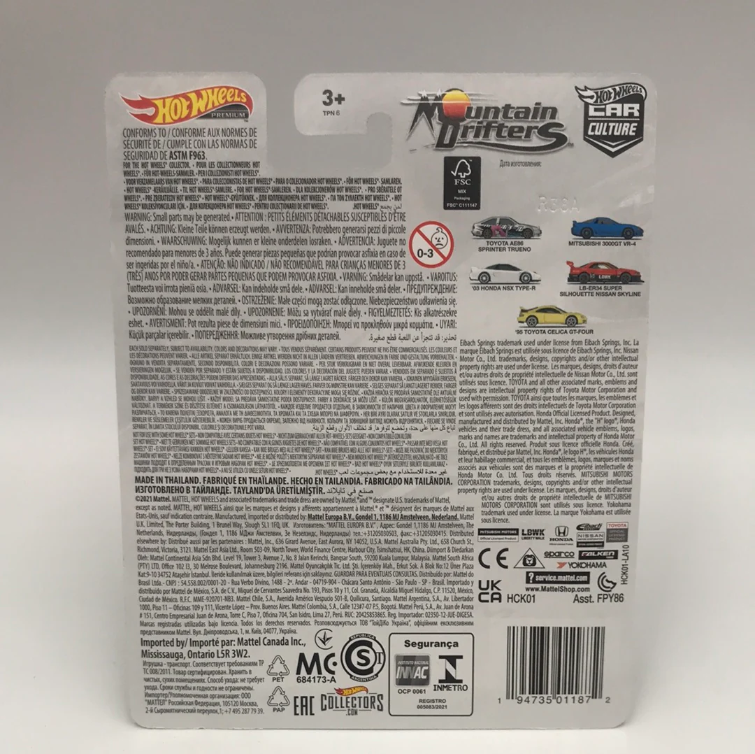 2023 Hot wheels car culture Mountain Drifters LB er34 Super silhouette nissan skyline Chase VHTF w/protector - Image 7