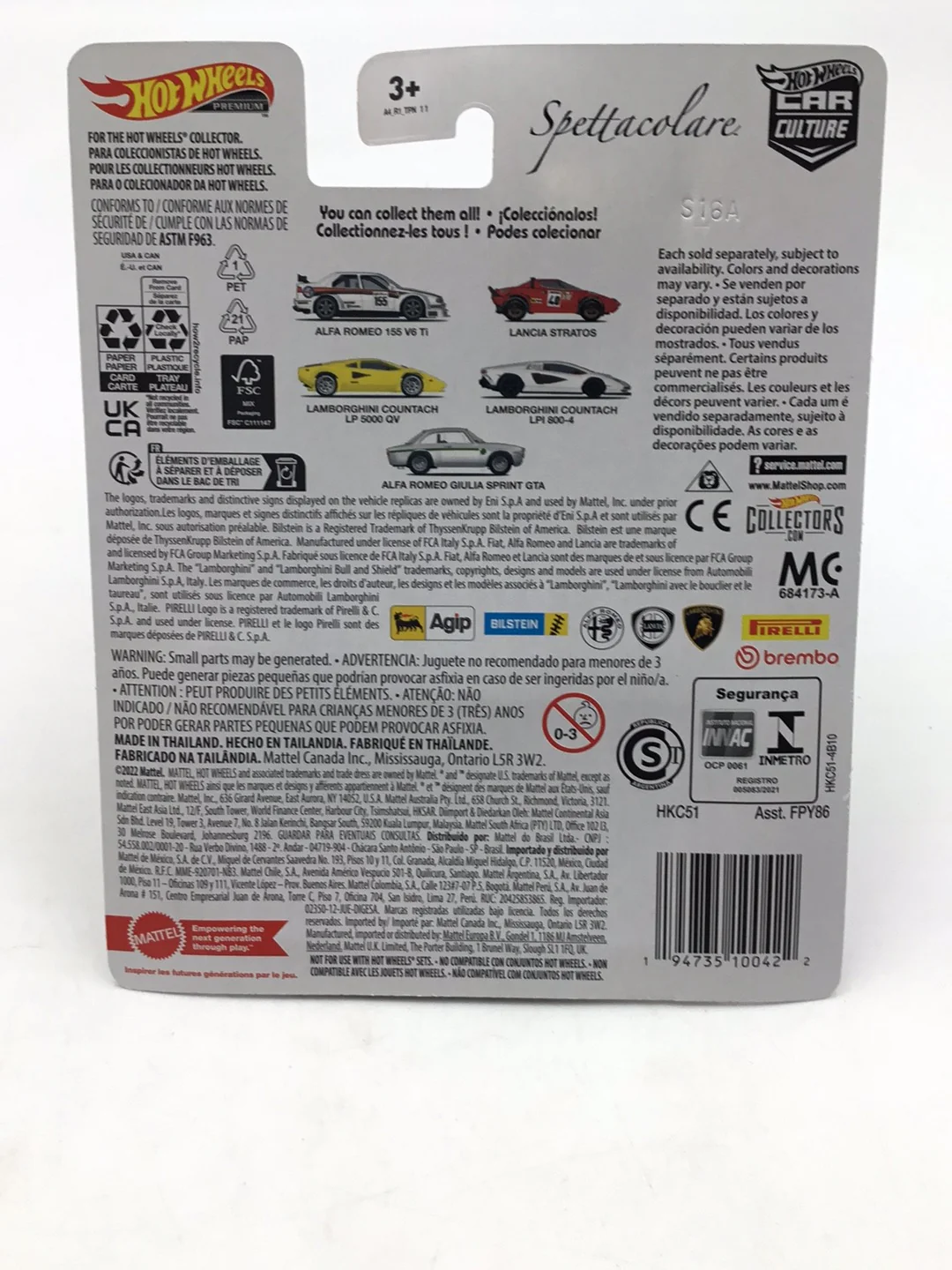 2023 Hot wheels car culture Spettacolare #0 Lamborghini Countach LPI 800-4 Chase with protector - Image 7
