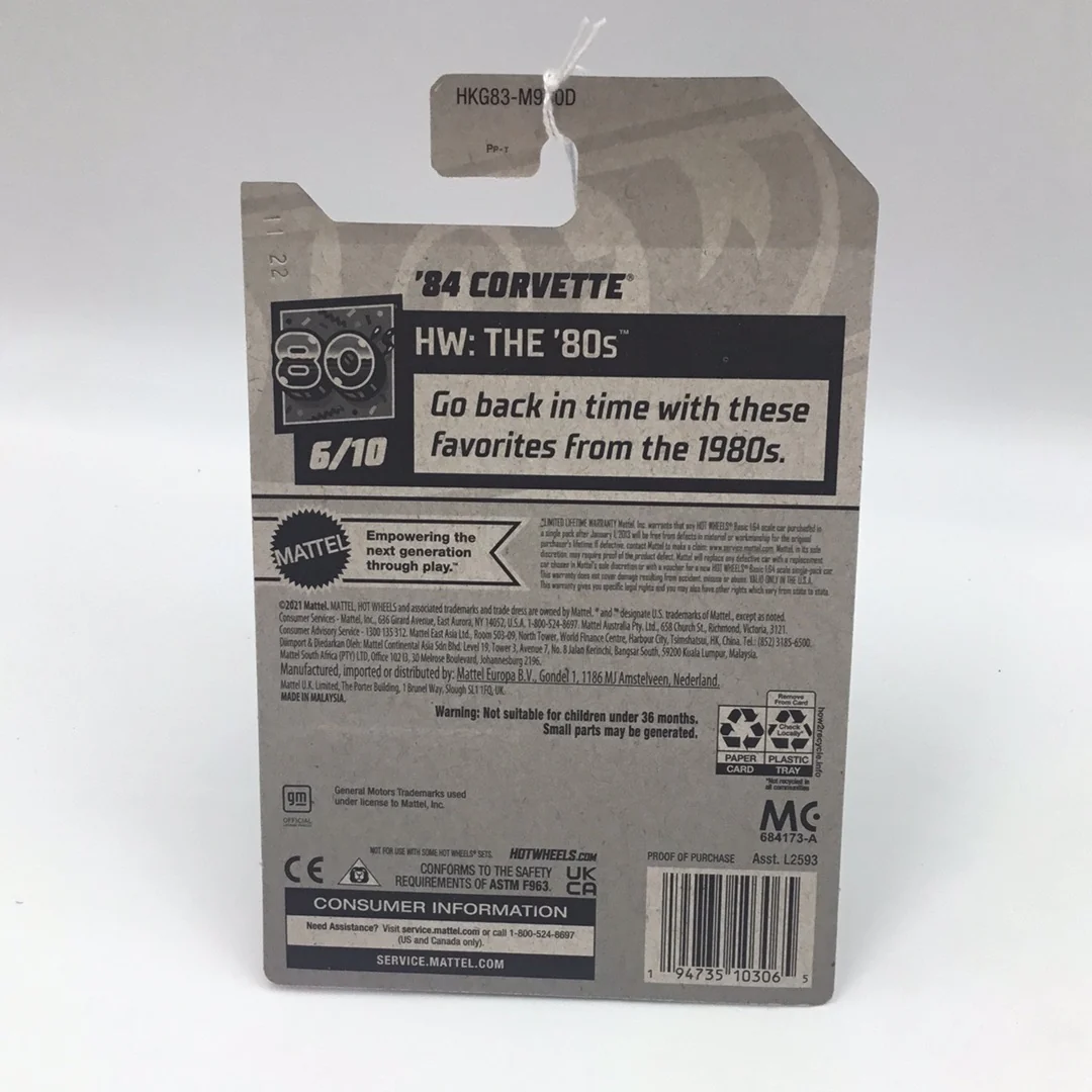 2023 hot wheels D case #74 84 Corvette 4A - Image 4