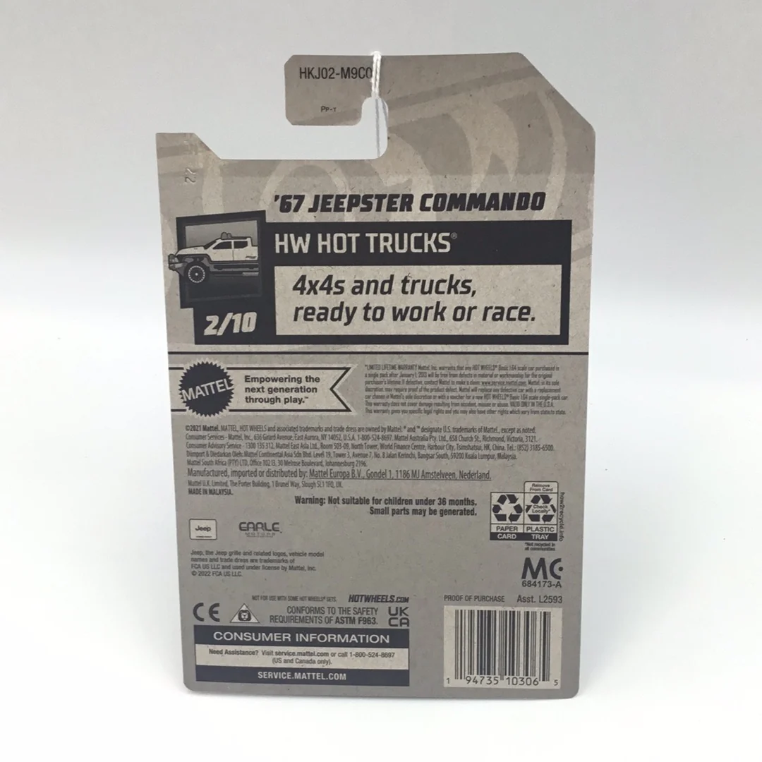 2023 hot wheels D case #94 67 Jeepster Commando 45C - Image 4