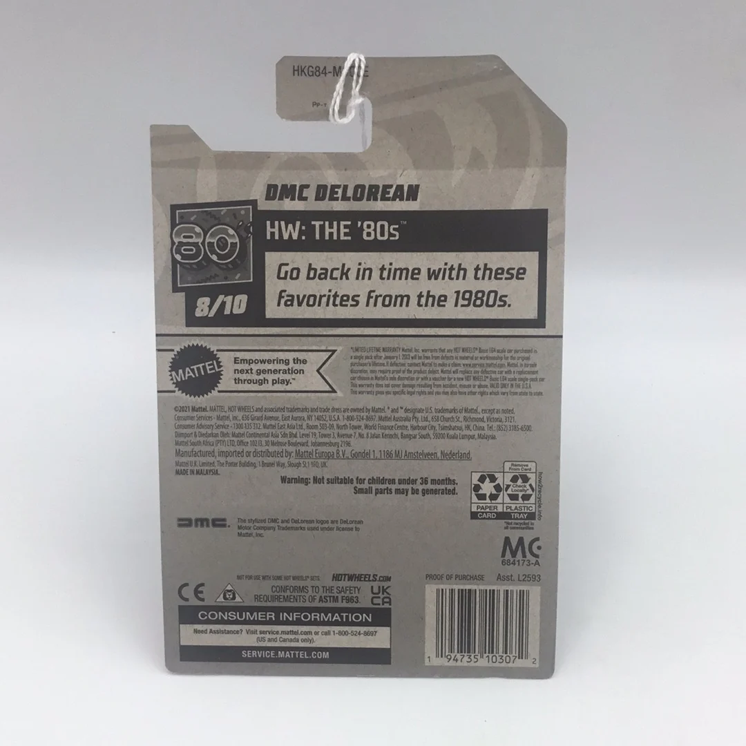 2023 hot wheels E case #101 DMC Delorean 59C - Image 4