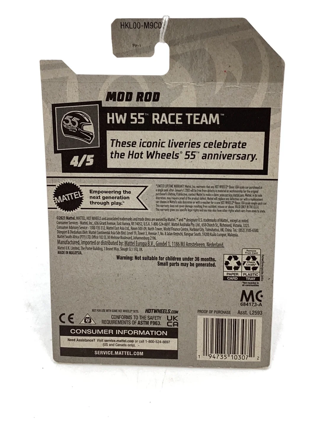 2023 hot wheels E case #111 Mod Rod Treasure hunt 274G - Image 6