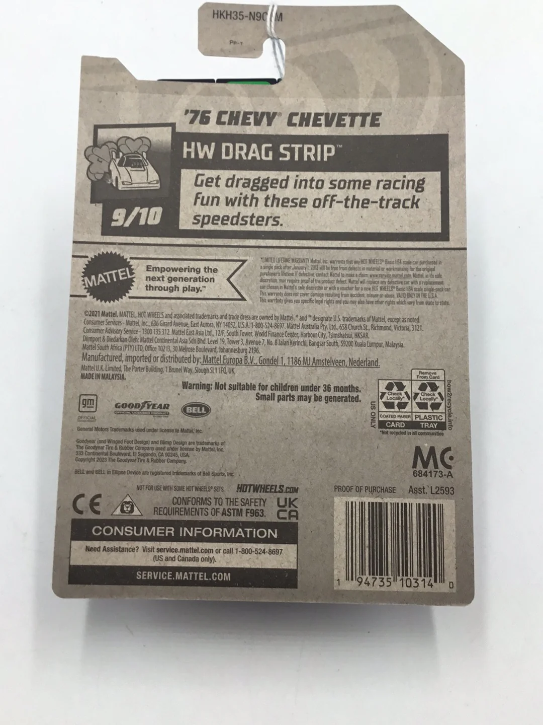 2023 hot wheels M case #197 76 Chevy Chevette 13F - Image 6