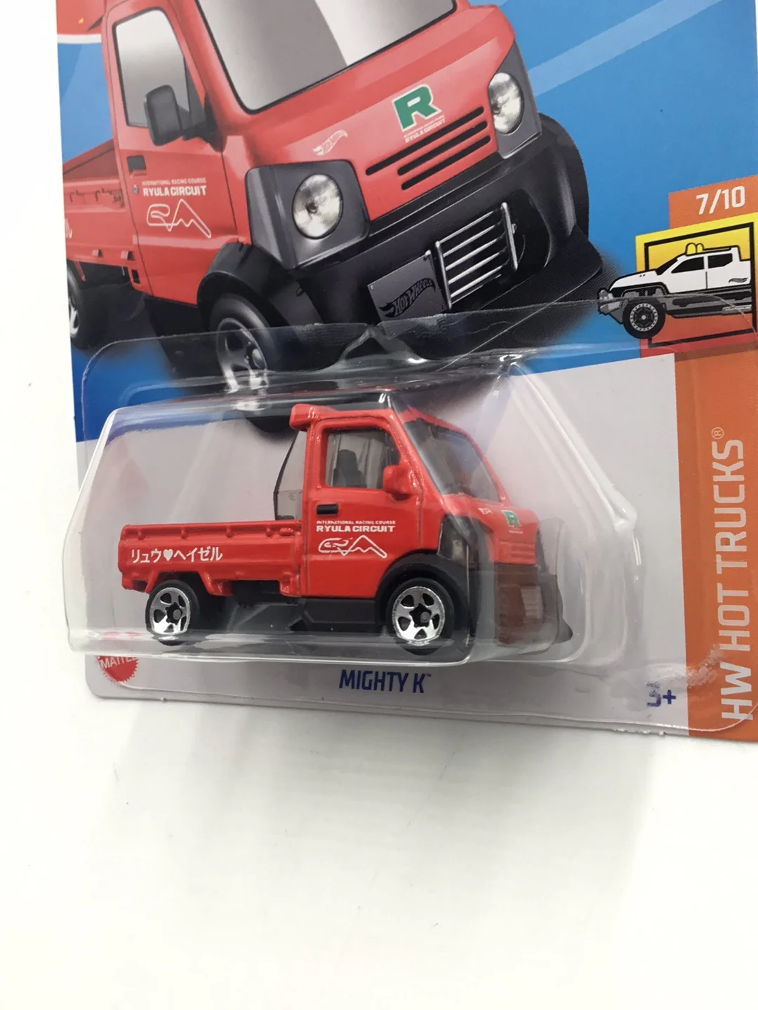 2023 hot wheels M case #214 Mighty K red 57G - Image 4
