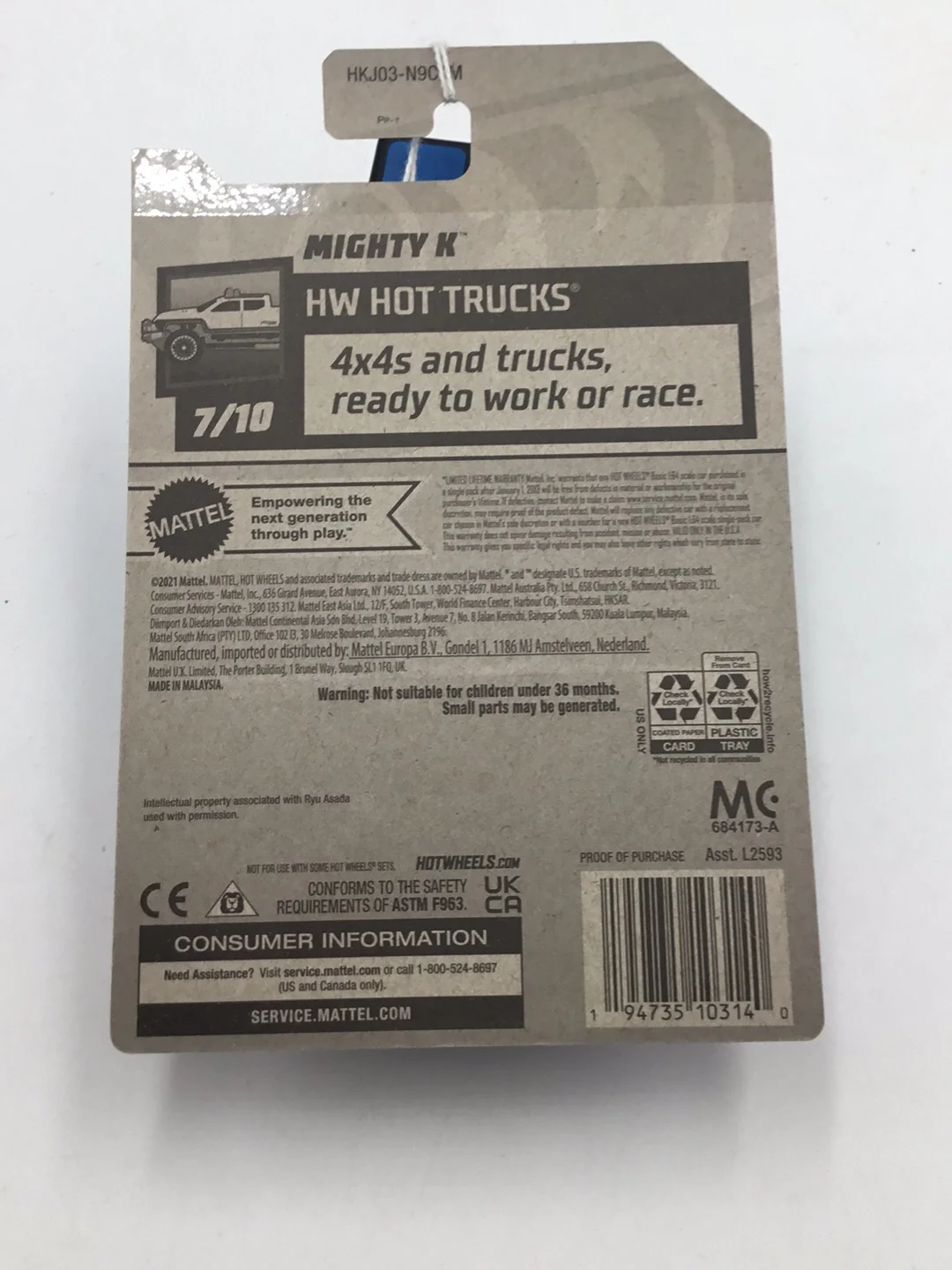 2023 hot wheels M case #214 Mighty K red 57G - Image 6