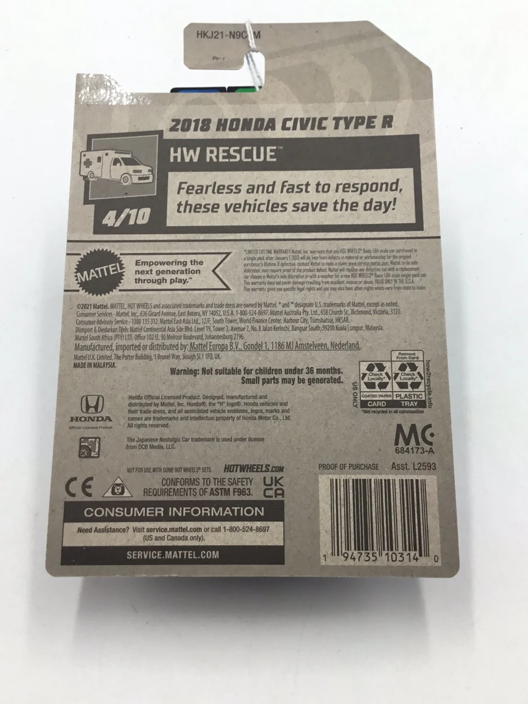 2023 hot wheels M case #215 2018 Honda Civic Type R 76E - Image 6