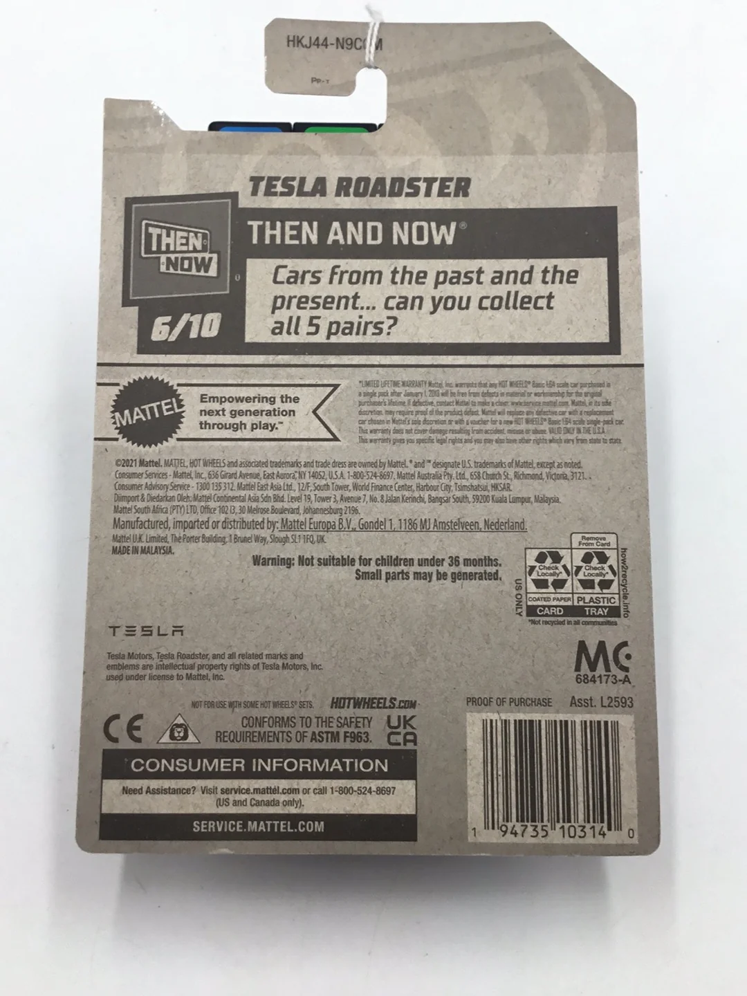 2023 hot wheels M case #217 Tesla Roadster 49D - Image 13