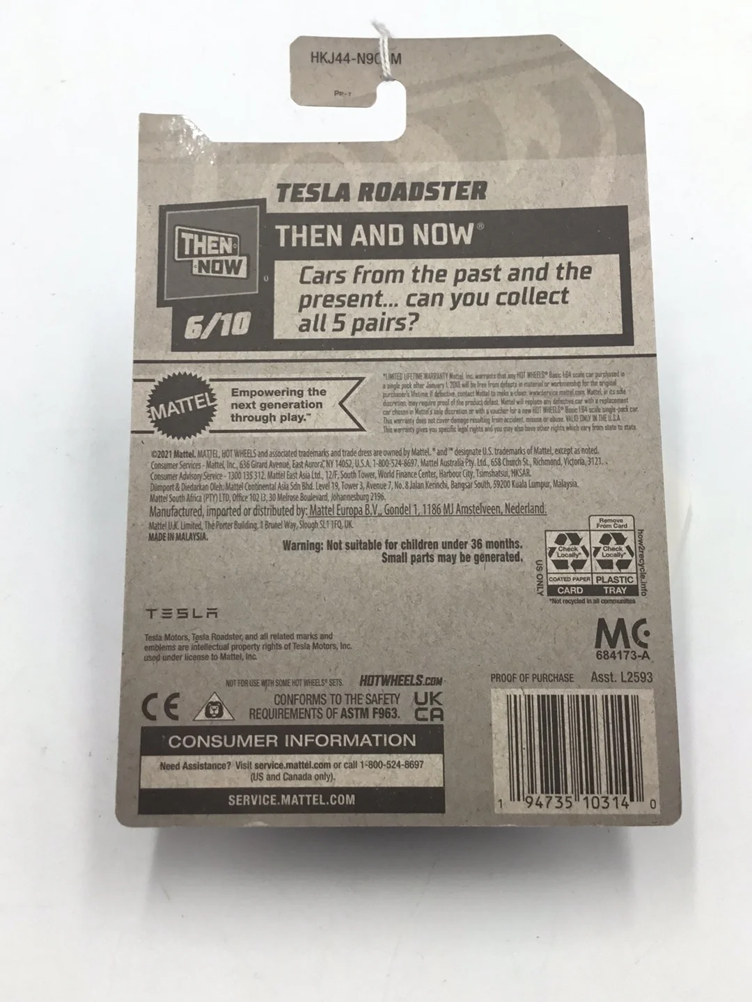 2023 hot wheels M case #217 Tesla Roadster 49D - Image 6