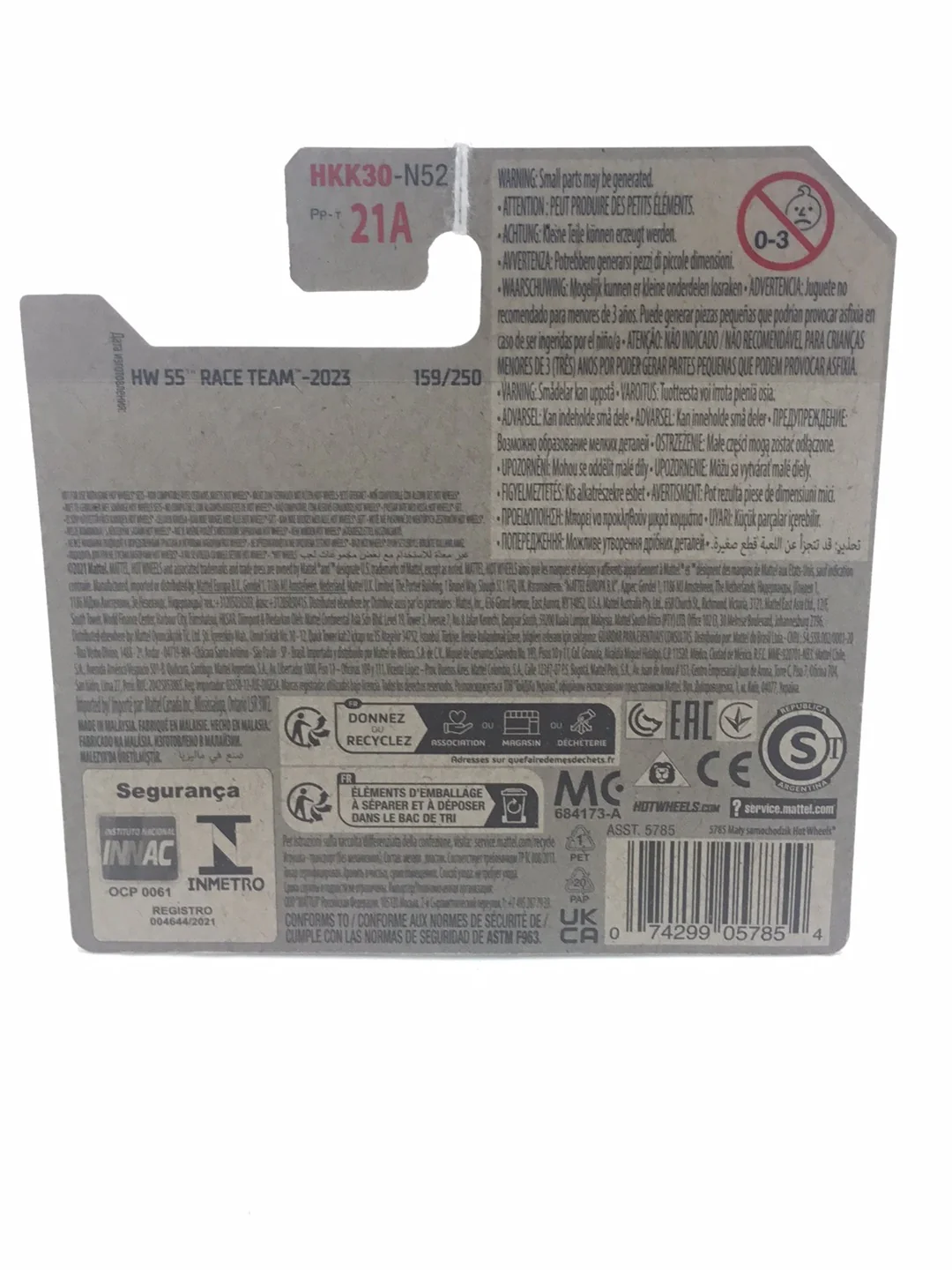 2023 hot wheels N Case Short Card #159 HW 4 Trac HH9 - Image 6