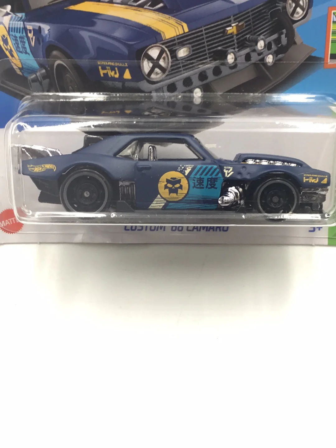 2023 hot wheels N Case Short Card #228 Custom 68 Camaro - Image 2