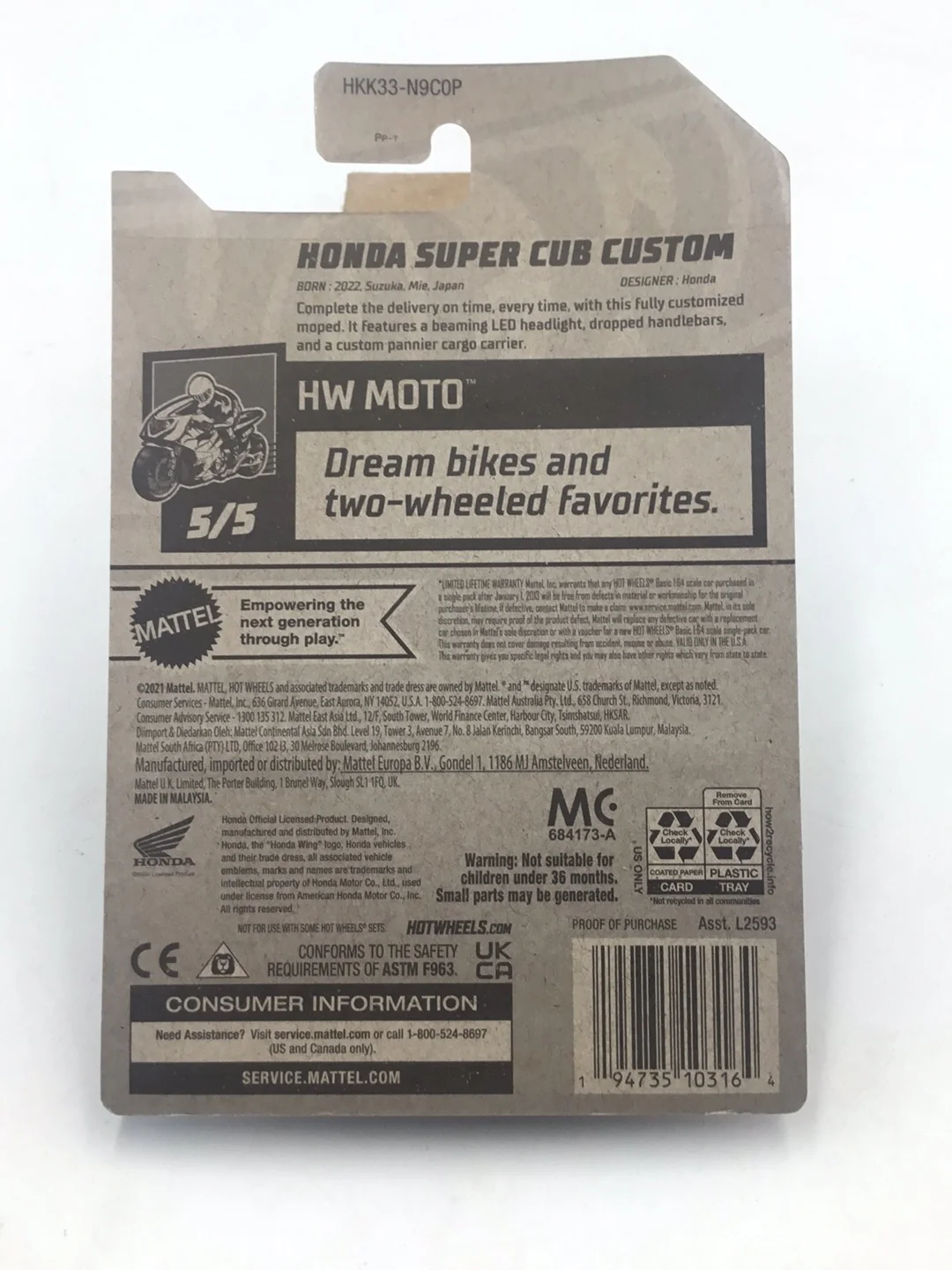 2023 hot wheels P case #160 Honda Super Cub custom 76H - Image 5