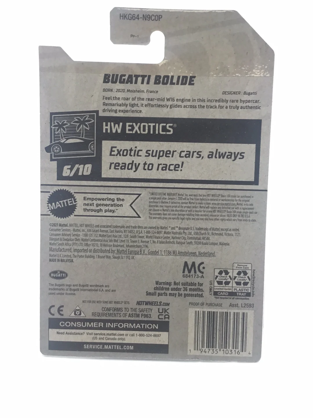 2023 hot wheels P case #213 Bugatti Bolide CC5 - Image 6