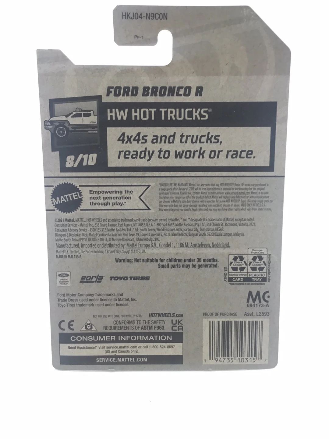 2023 hot wheels P case #225 Ford Bronco R 29B - Image 6
