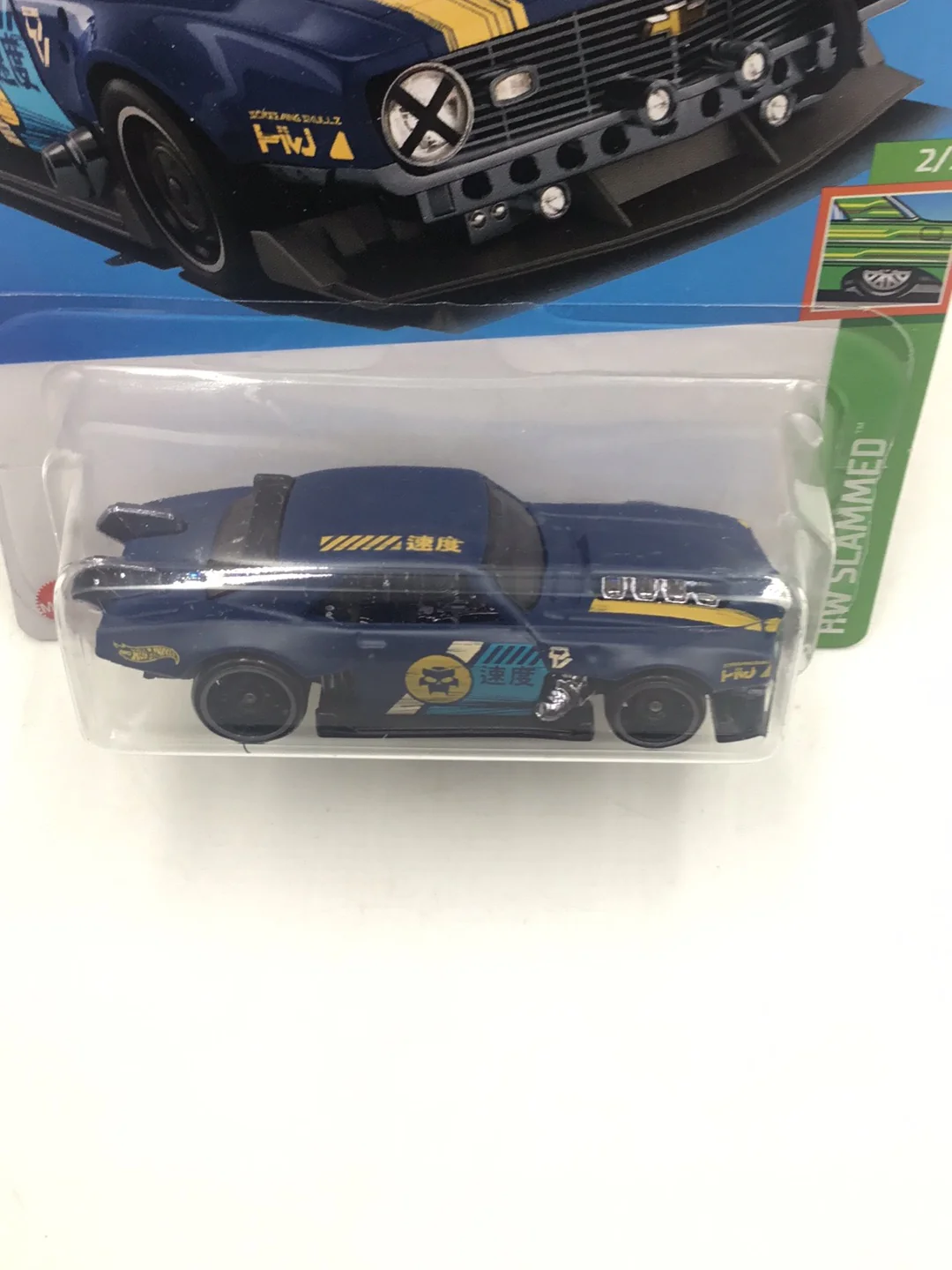 2023 hot wheels P case #228 Custom 68 Camaro 4A - Image 5