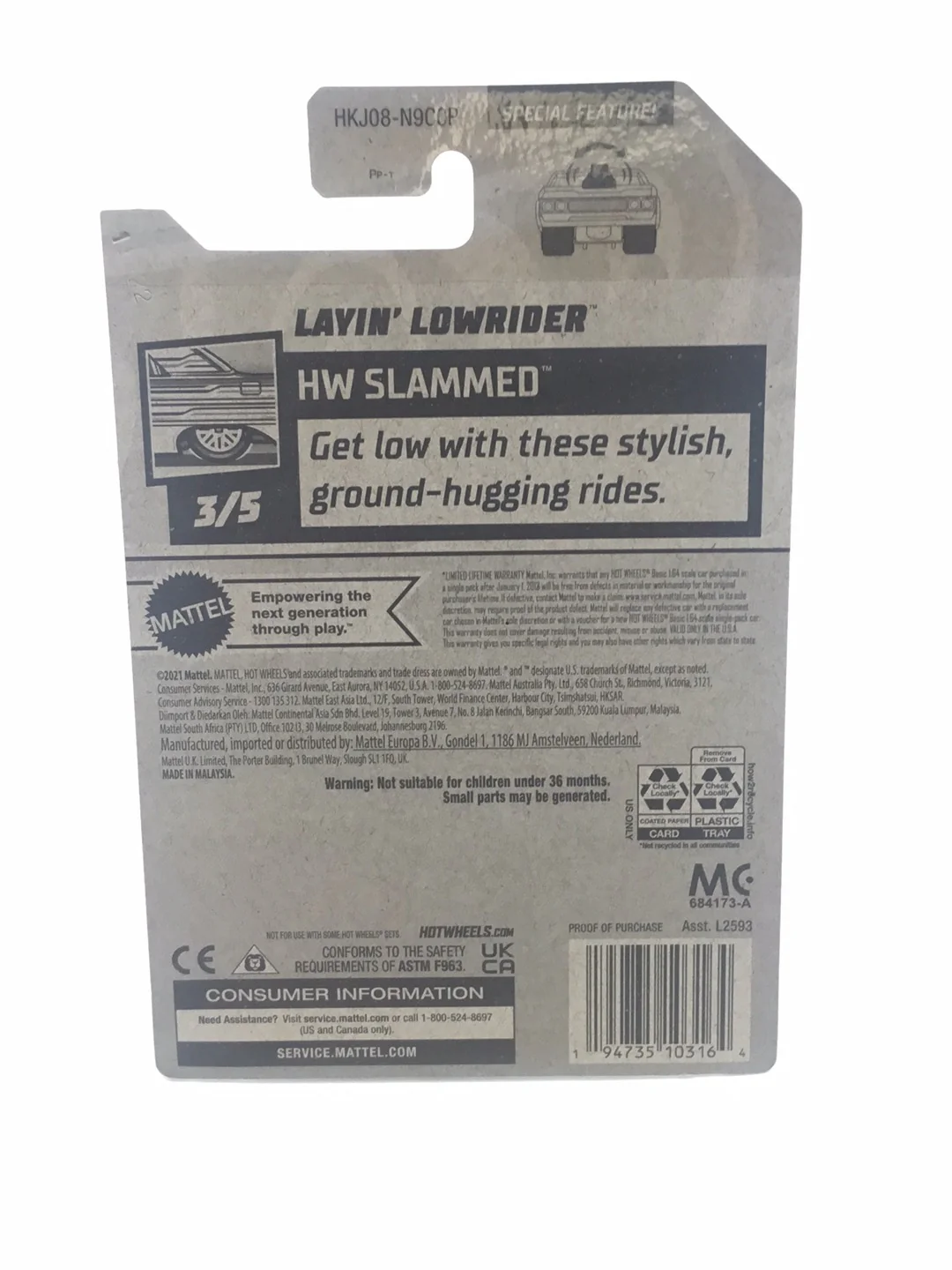 2023 hot wheels P case #237 Layin Lowrider 9G - Image 6