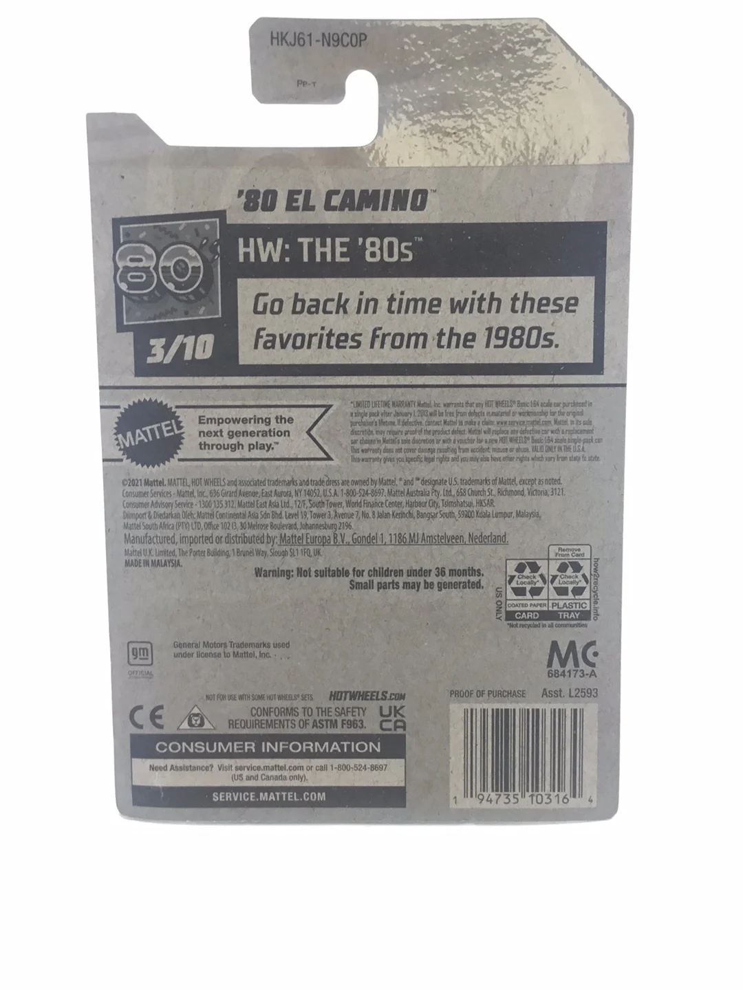 2023 hot wheels P case #26 80 El Camino 12F - Image 6