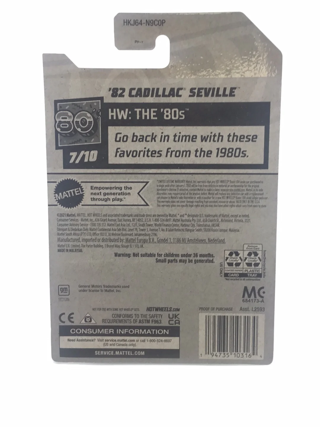 2023 hot wheels P case #75  82 Cadillac Seville 55D - Image 6