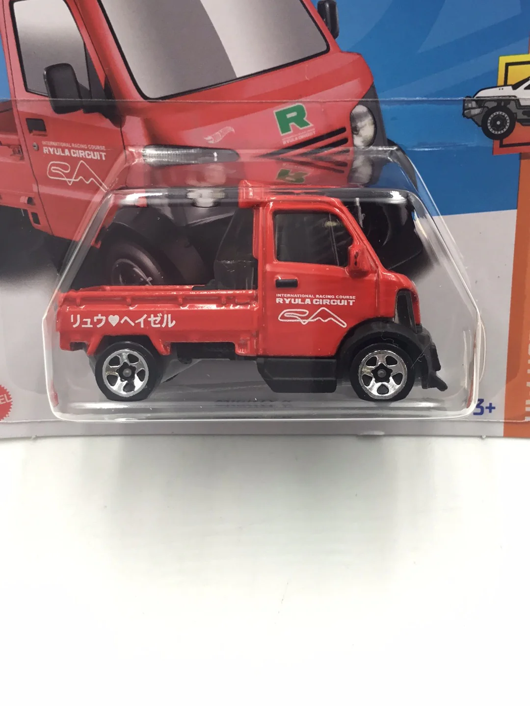 2023 hot wheels Short Card #214 Mighty K S7 - Image 2