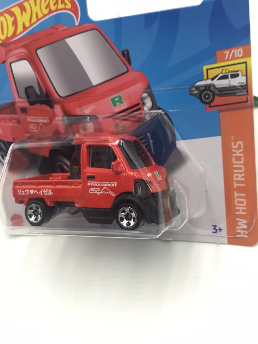 2023 hot wheels Short Card #214 Mighty K S7 - Image 4
