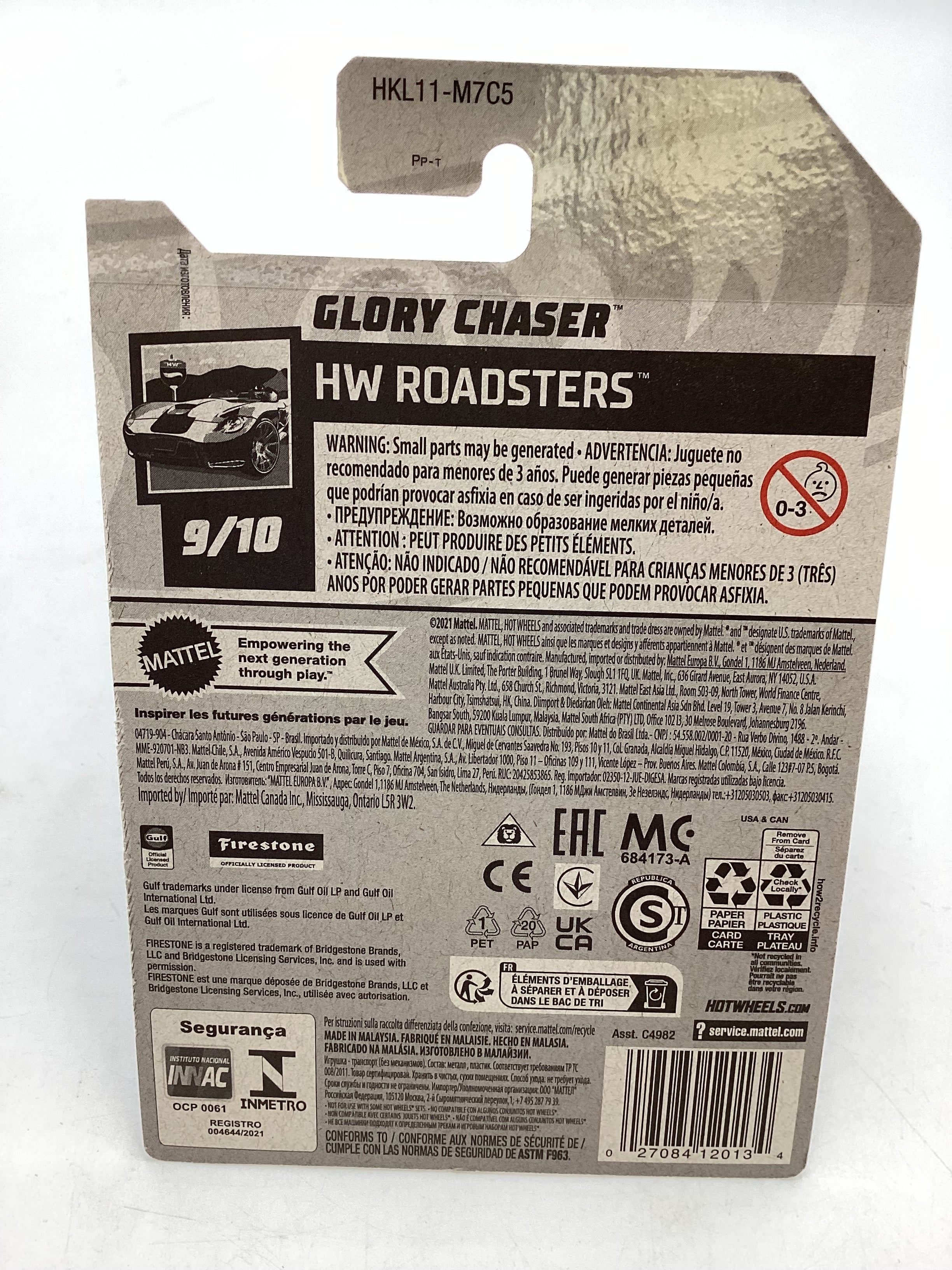 2023 Hot wheels Super Treasure hunt #155 Glory Chaser Gulf with Protector - Image 7