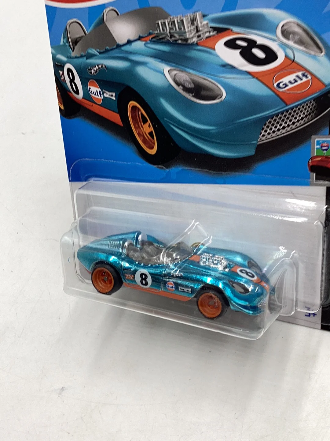 2023 Hot wheels Super Treasure hunt Glory Chaser Gulf #155 with Protector - Image 5