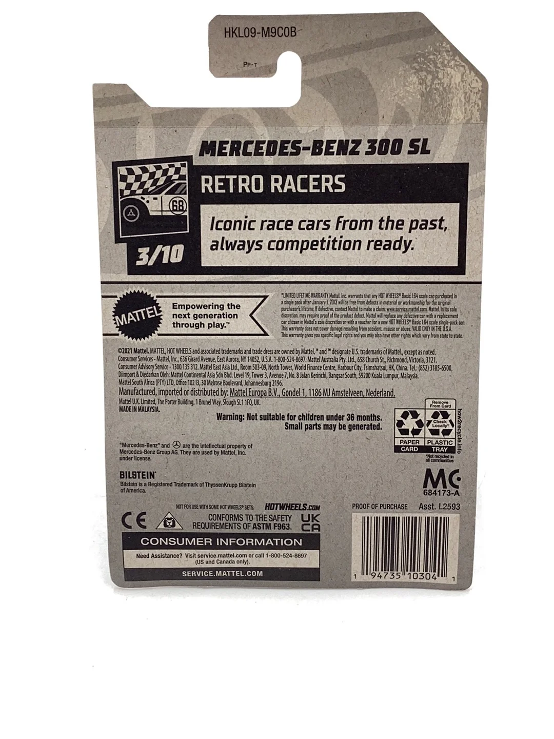 2023 hot wheels super treasure hunt Mercedes-Benz 300 SL BAD CARD W/ Protector - Image 10