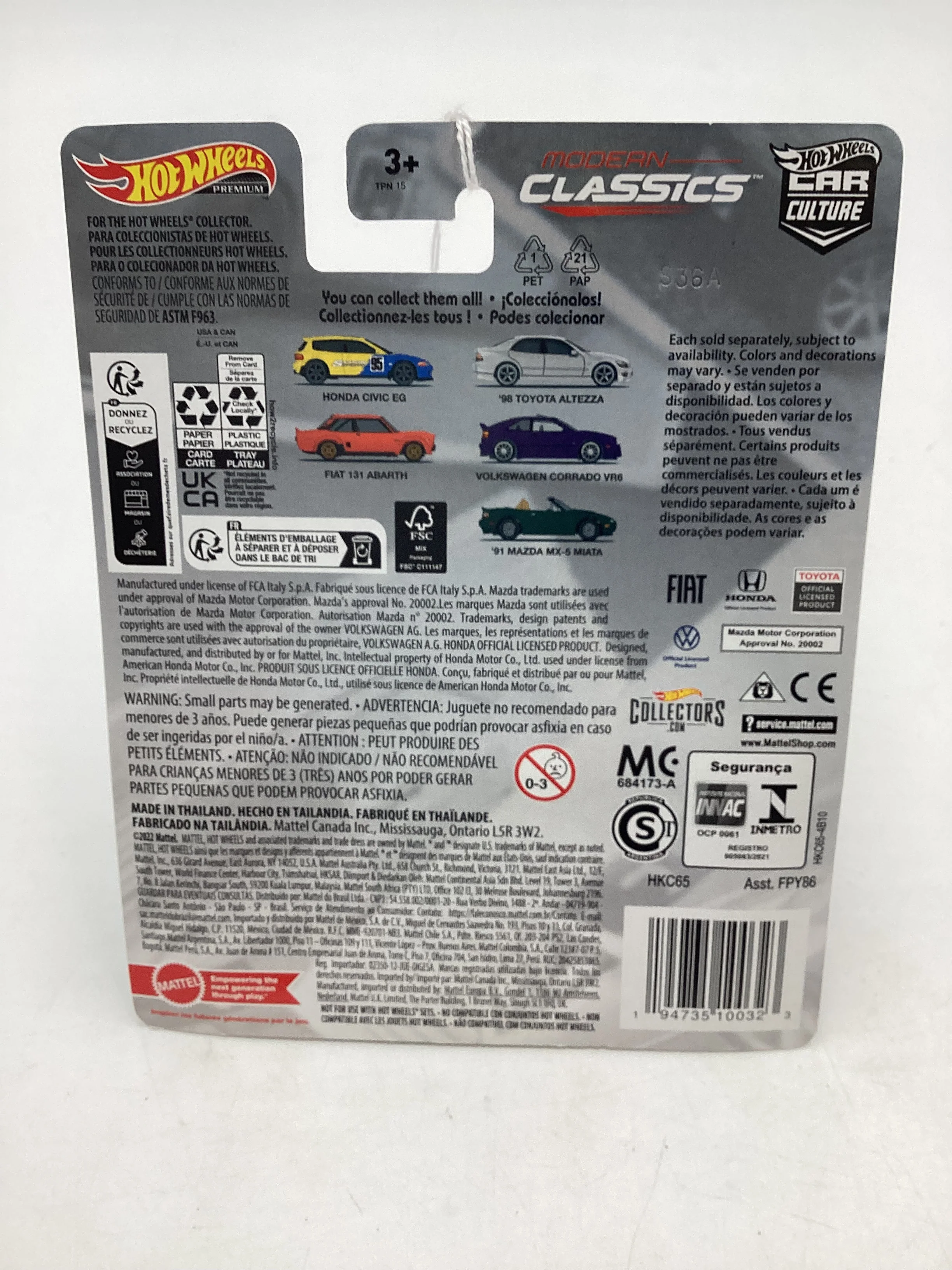 2023 HW Modern Classic #4 Volkswagen Corrado VR6 243C - Image 7