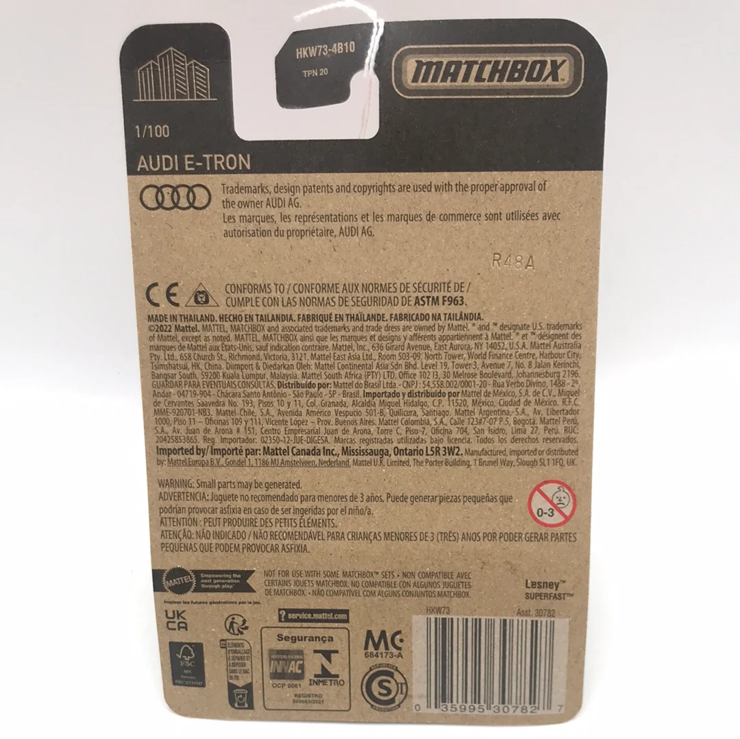 2023 matchbox 70 years #1 Audi ETron 107i - Image 4