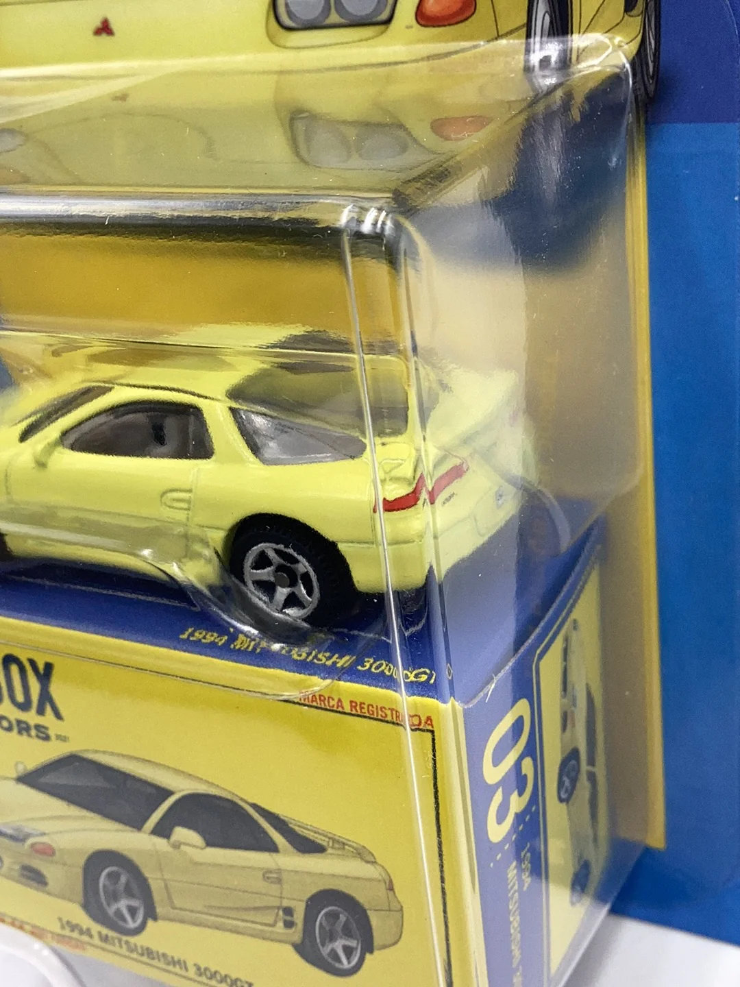 2023 matchbox Collectors 1994 Mitsubishi 3000gt 3000 GT 3/20 171A - Image 4