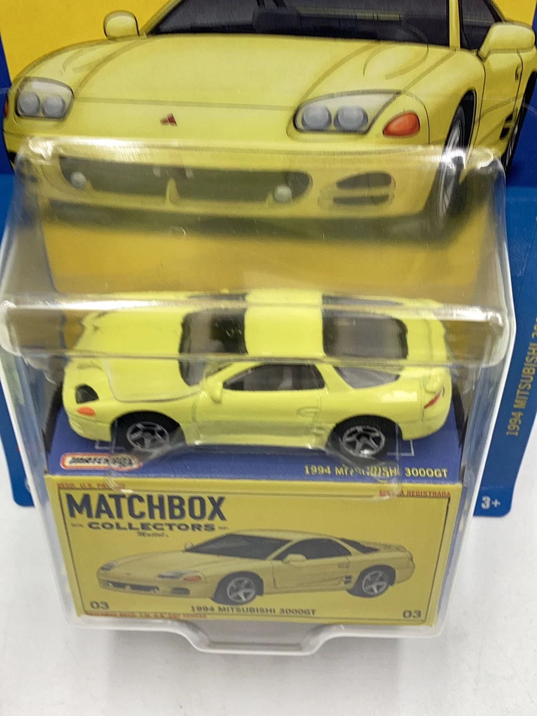 2023 matchbox Collectors 1994 Mitsubishi 3000gt 3000 GT 3/20 171A - Image 5