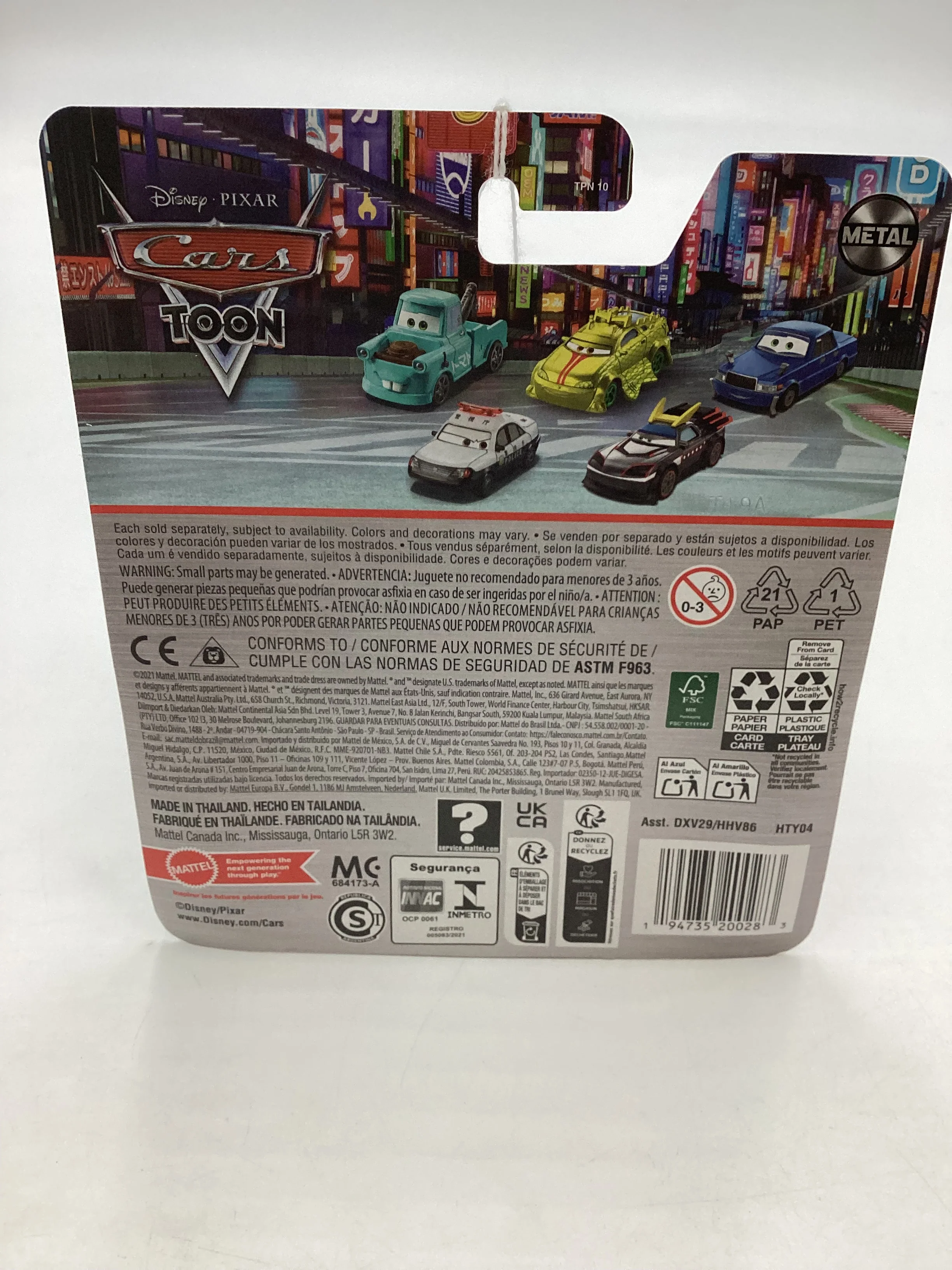 2024 Disney Pixar Cars Toon Manji 142A - Image 7