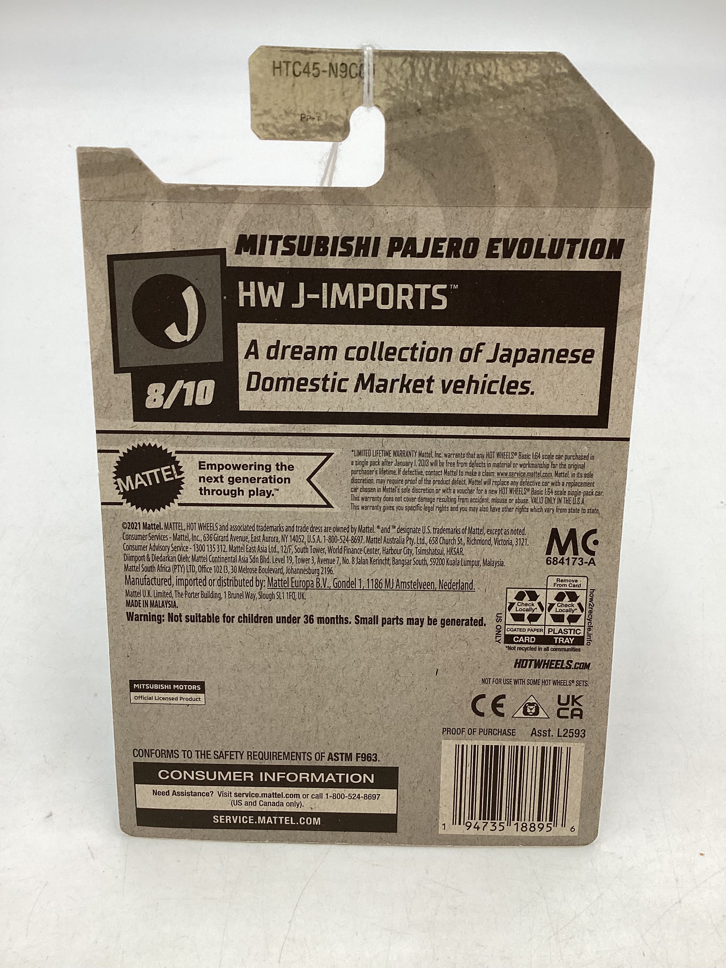 2024 Hot Wheels #169 Misubishi Pajero Evolution Orange 92E - Image 7