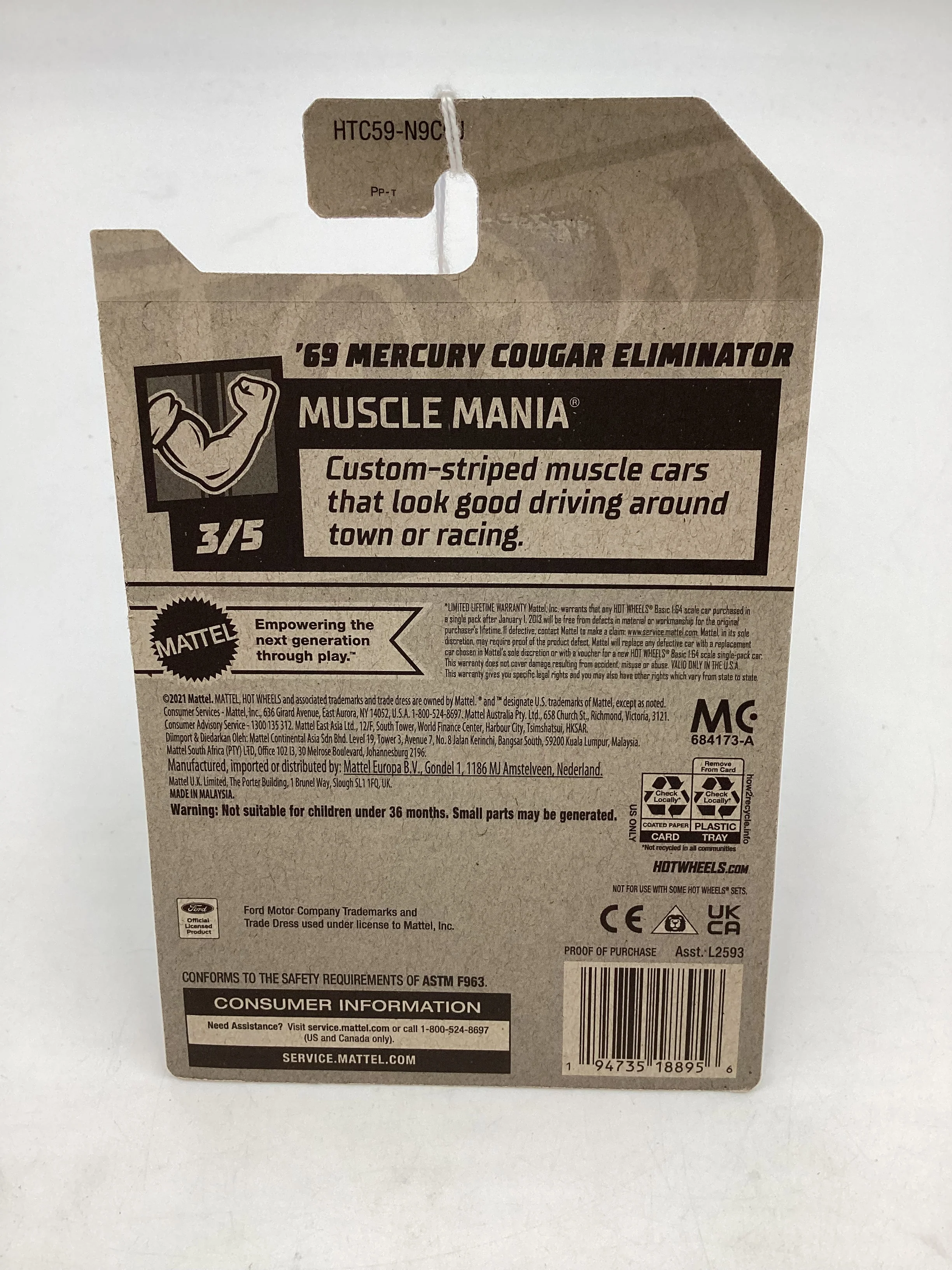 2024 Hot Wheels j case #171 69 Mercury Cougar Eliminator 51H - Image 7